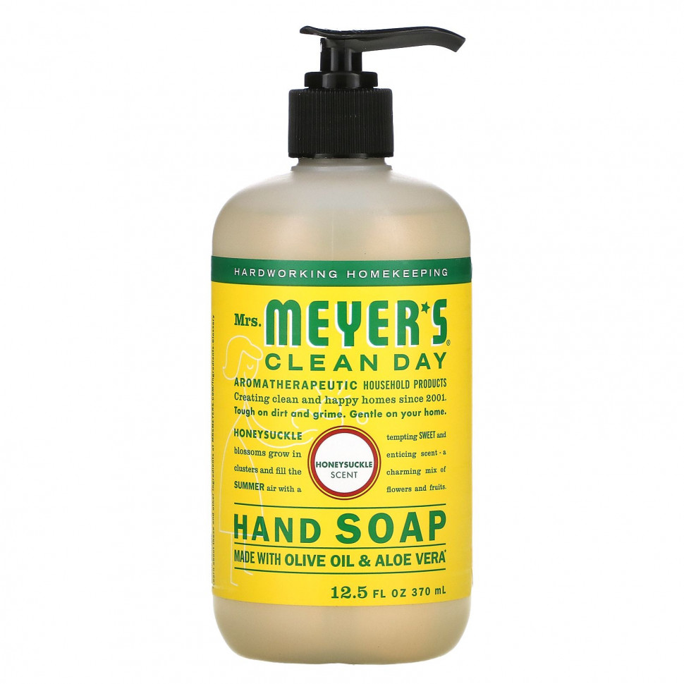   Mrs. Meyers Clean Day,   , , 370  (12,5 . )   -     , -  