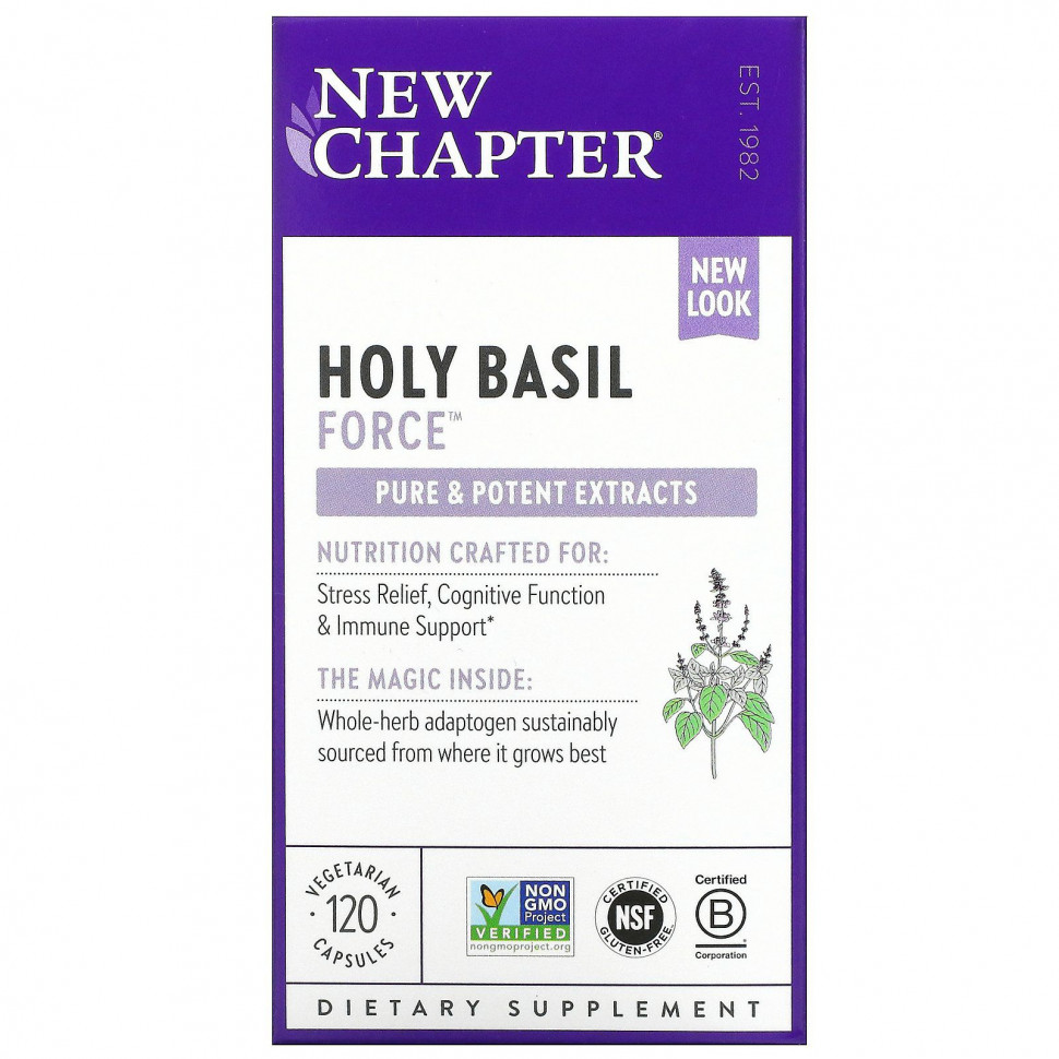   New Chapter, Holy Basil Force, 120     -     , -  