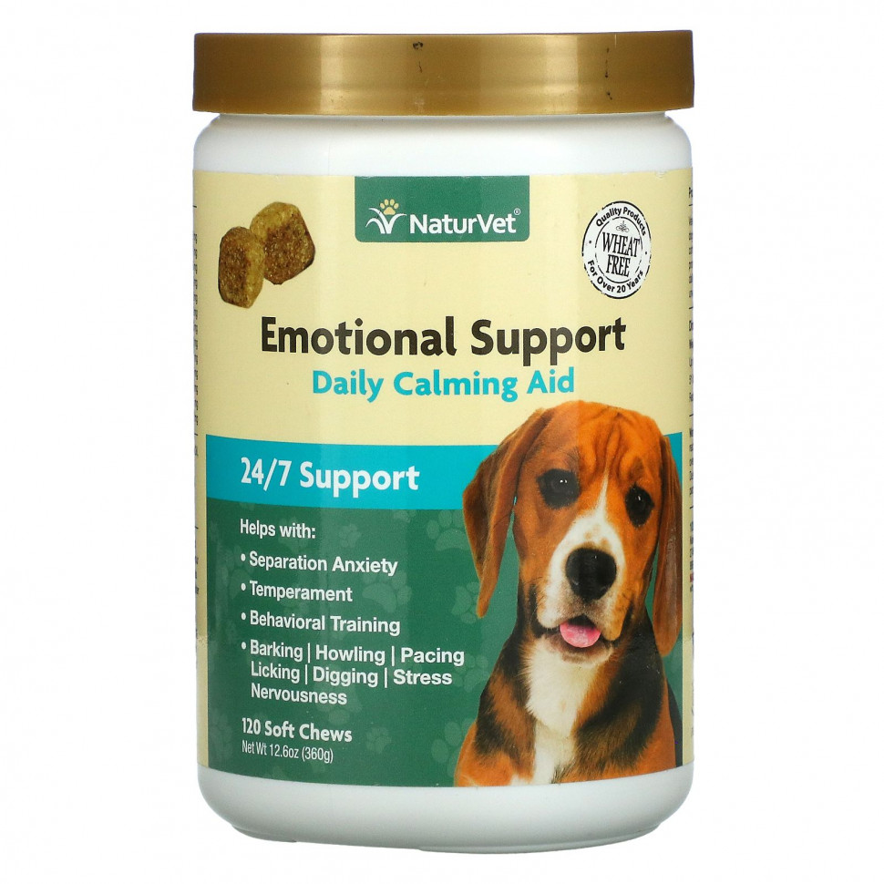   NaturVet, Emotional Support,   , 120  , 360  (12,6 )   -     , -,   