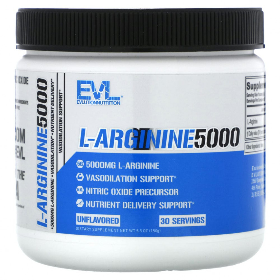   EVLution Nutrition, L- 500,  , 5000 , 150  (5,3 )   -     , -  