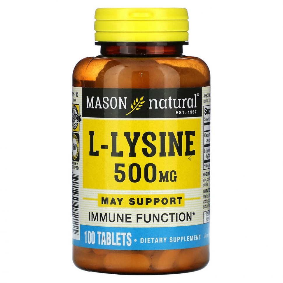   Mason Natural, L-, 500 , 100    -     , -  