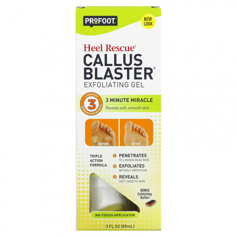   Profoot,   Callus Blaster, 89  (3 . )   -     , -,   