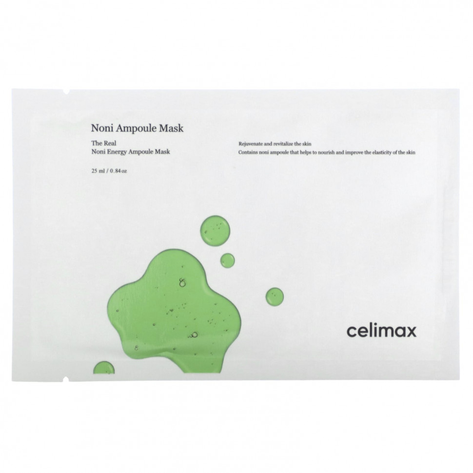   Celimax, ,   , 1 ., 25  (0,84 )   -     , -  