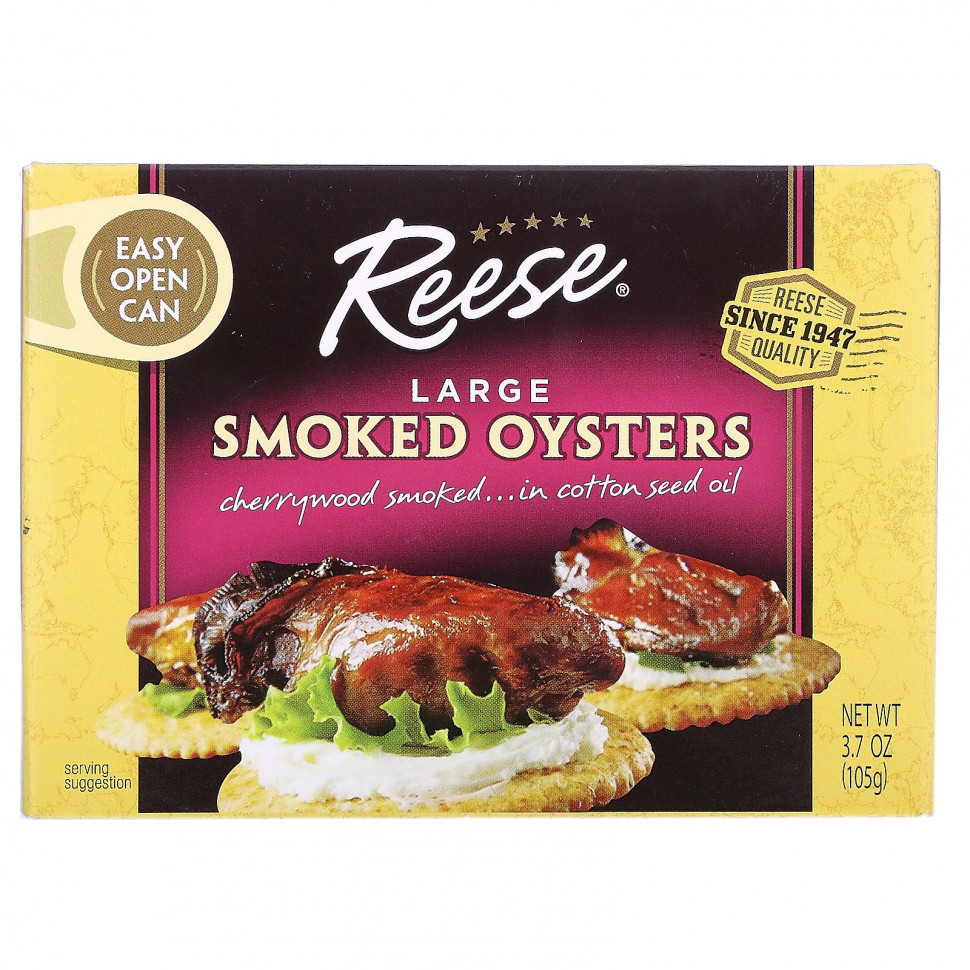   Reese, Large Smoked Oysters, 3.70 oz (105 g)   -     , -  