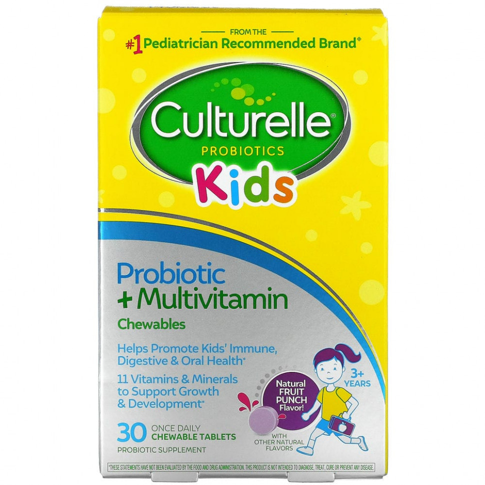   Culturelle,  ,      ,    3 ,   , 30     -     , -  