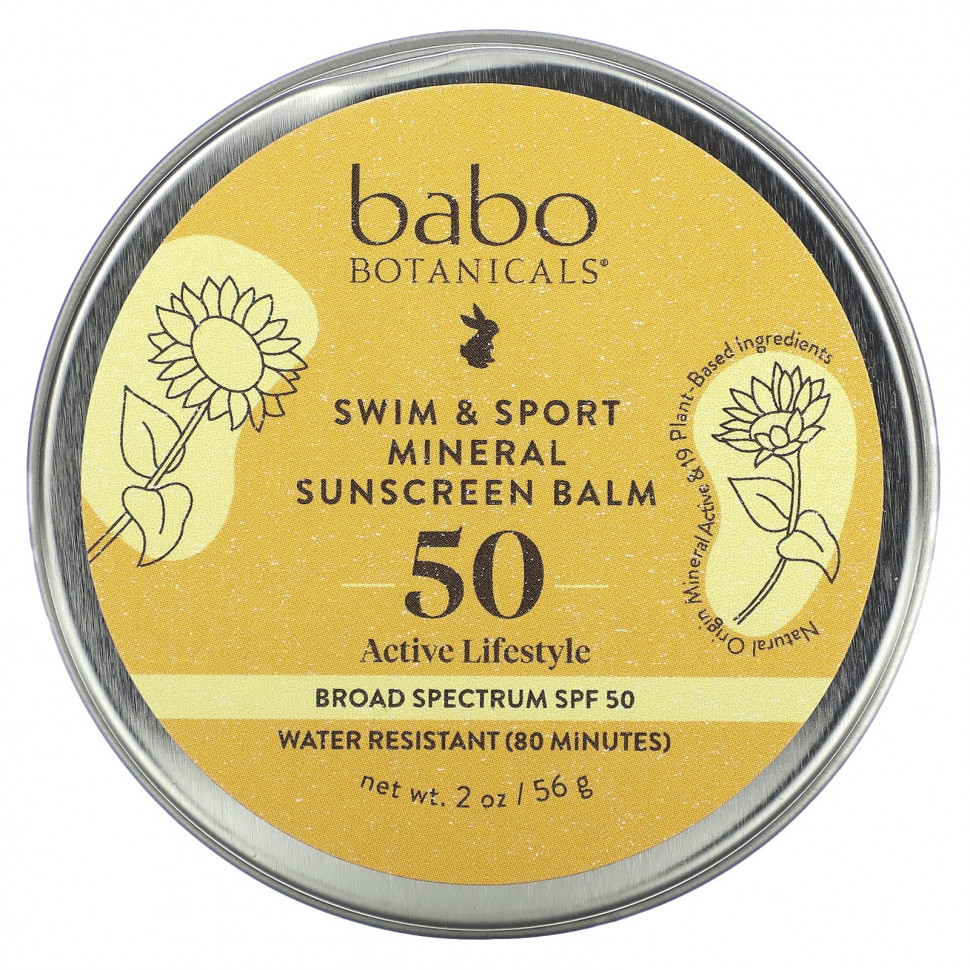   Babo Botanicals,       , SPF 50,  , 56  (2 )   -     , -  