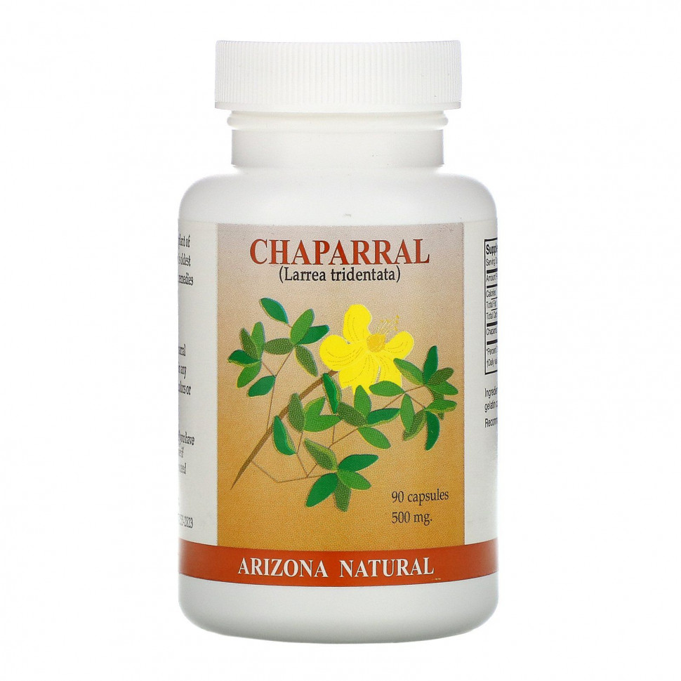   Arizona Natural, , 250 , 90    -     , -,   