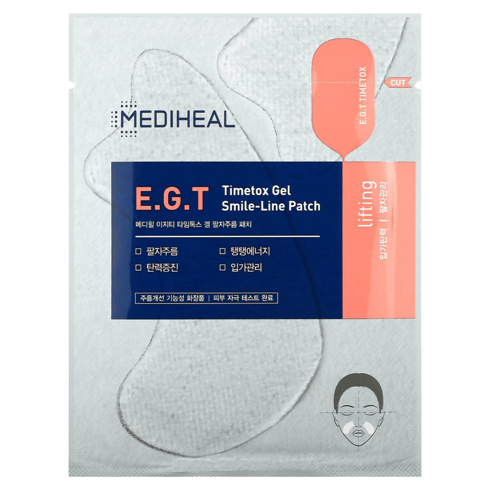   Mediheal, EGT Timetox, -   , 5   1,37    -     , -  