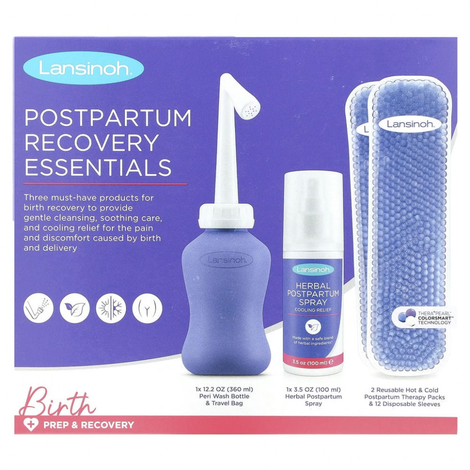   Lansinoh, Postpartum Recovery Essentials,   16    -     , -  