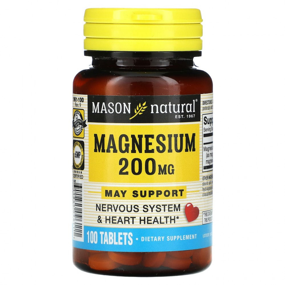   Mason Natural, , 200 , 100    -     , -,   