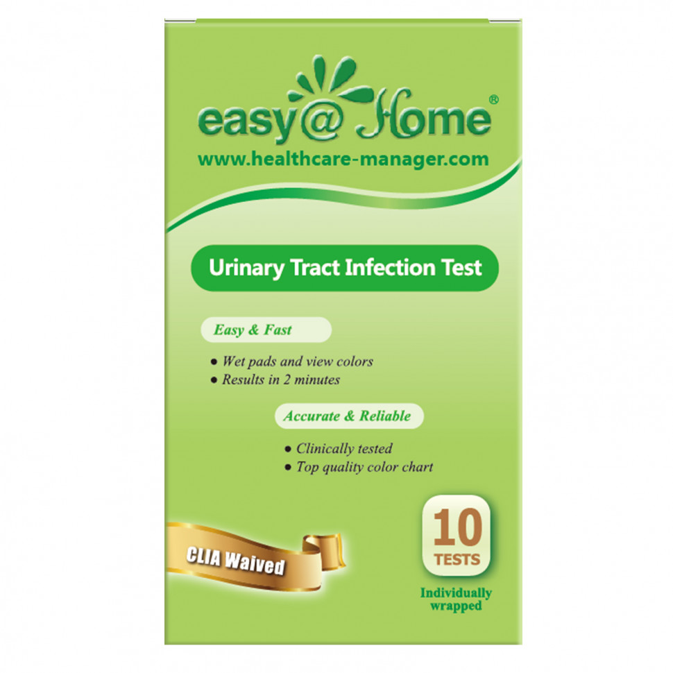   Easy@Home,     , 10       -     , -,   