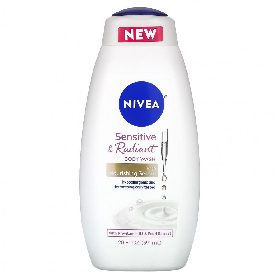   Nivea,         , 591  (20 . )   -     , -  