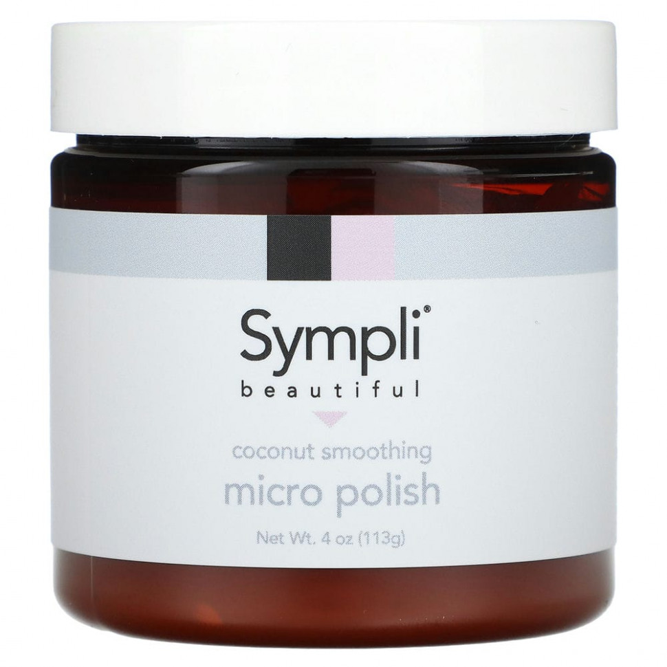   Sympli Beautiful, Serumdipity,      , 30  (1 . )   -     , -  