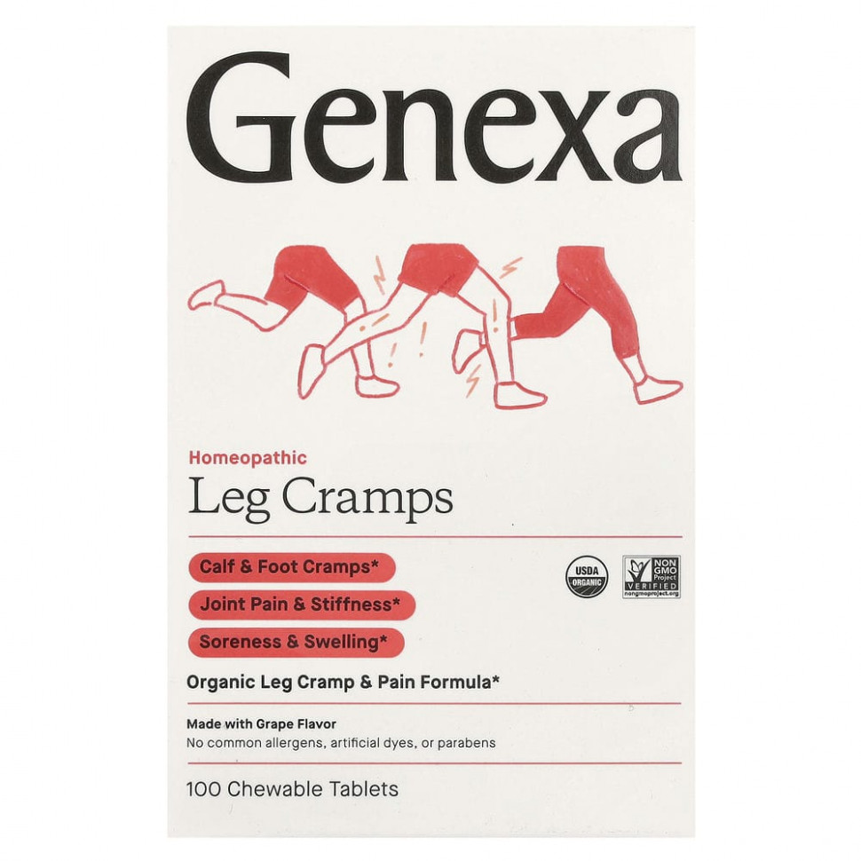   Genexa, Leg Cramp Rx,    ,   , 100     -     , -  