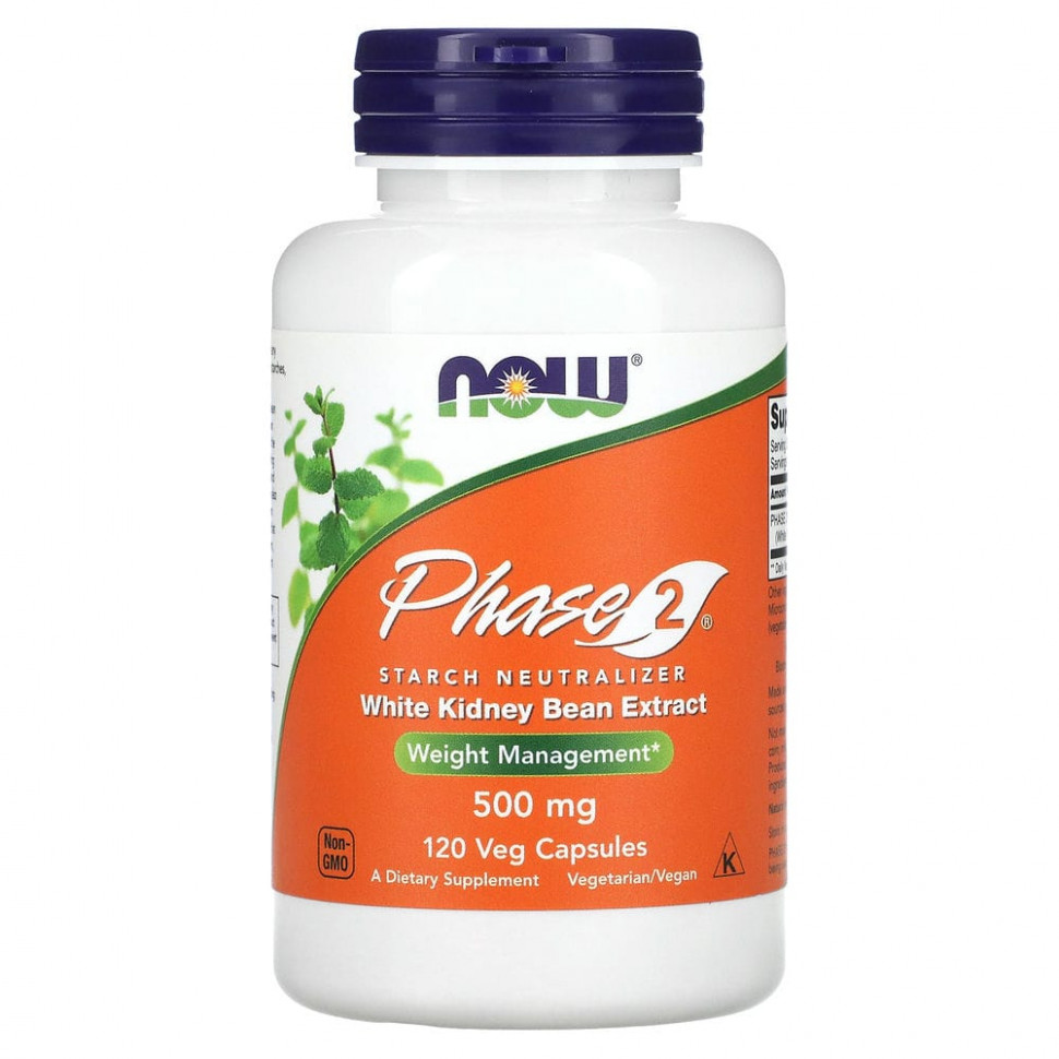  NOW Foods, Phase 2,  , 500 , 120    IHerb ()