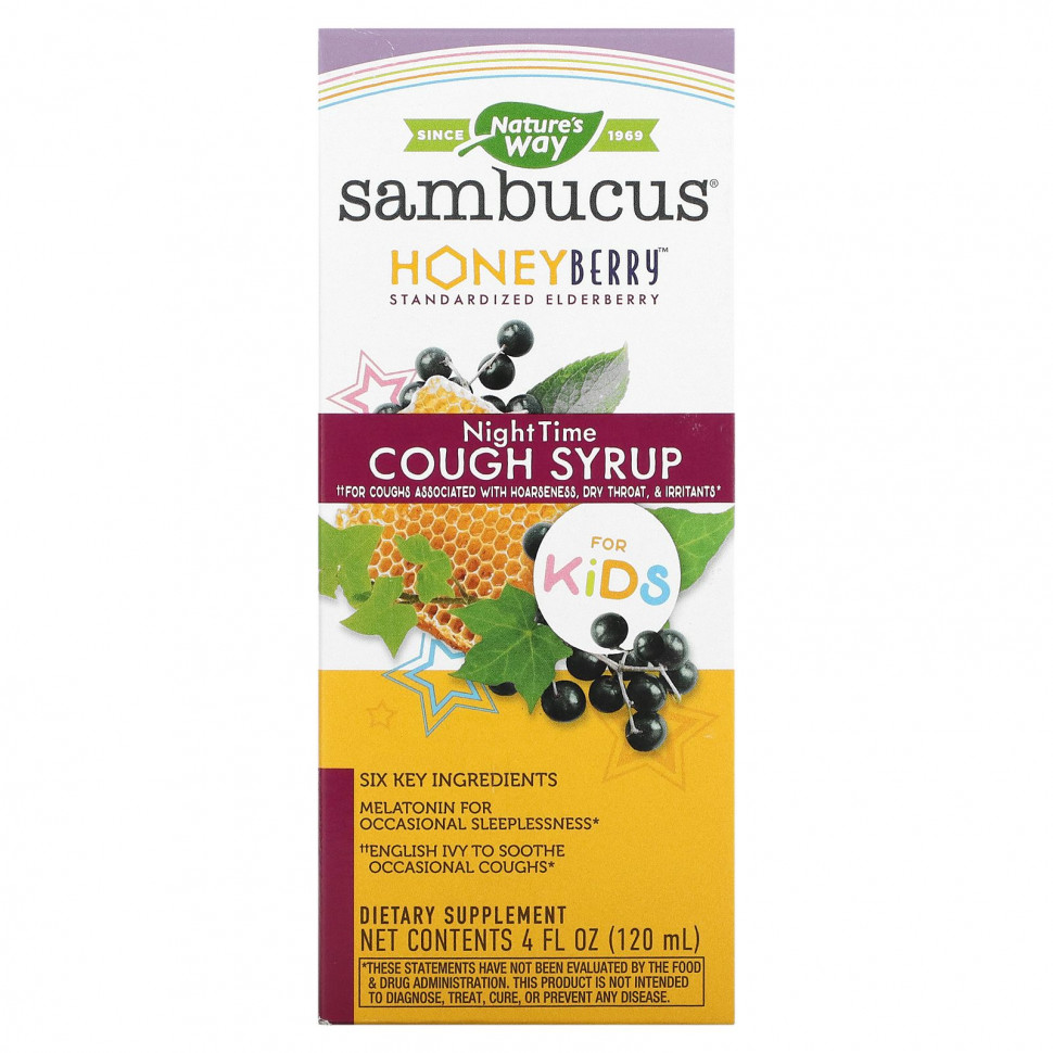   Nature's Way, Sambucus,      , 120  (4 . )   -     , -  