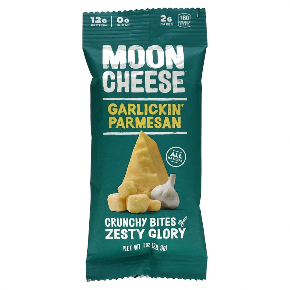   Moon Cheese,   , 28,3  (1 )   -     , -,   