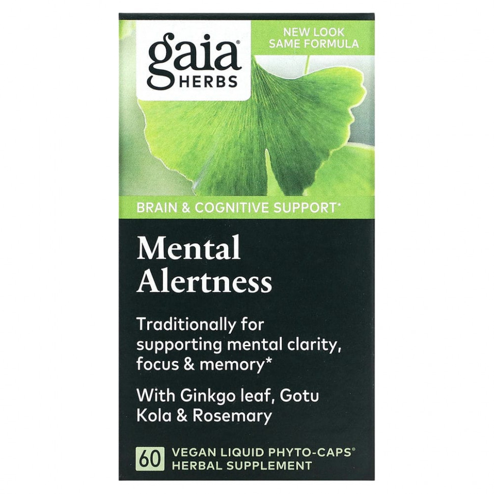   Gaia Herbs, DailyWellness,  , 60     -     , -  