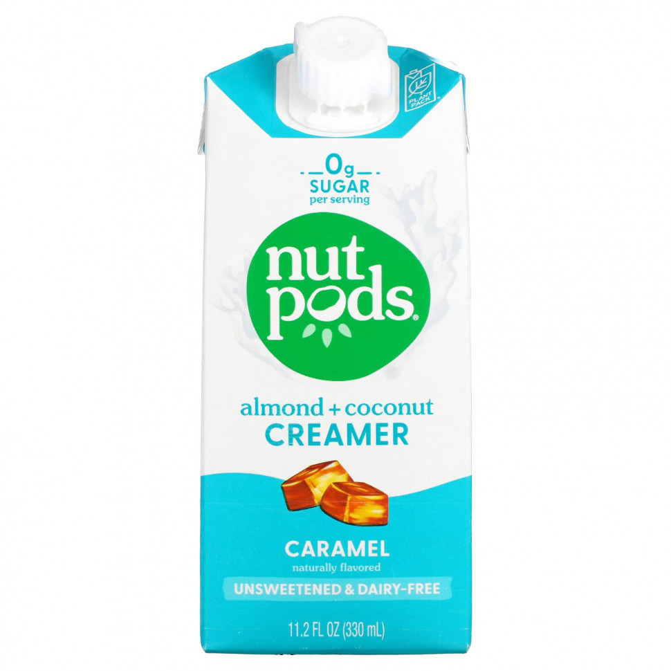   Nutpods,     , ,  , 330  (11,2 . )   -     , -  