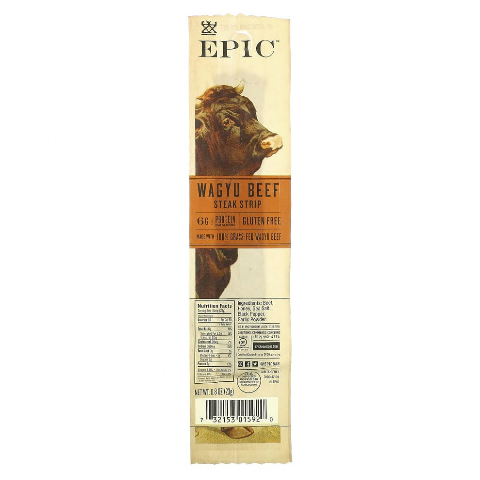   Epic Bar,   , 23  (0,08 )   -     , -  