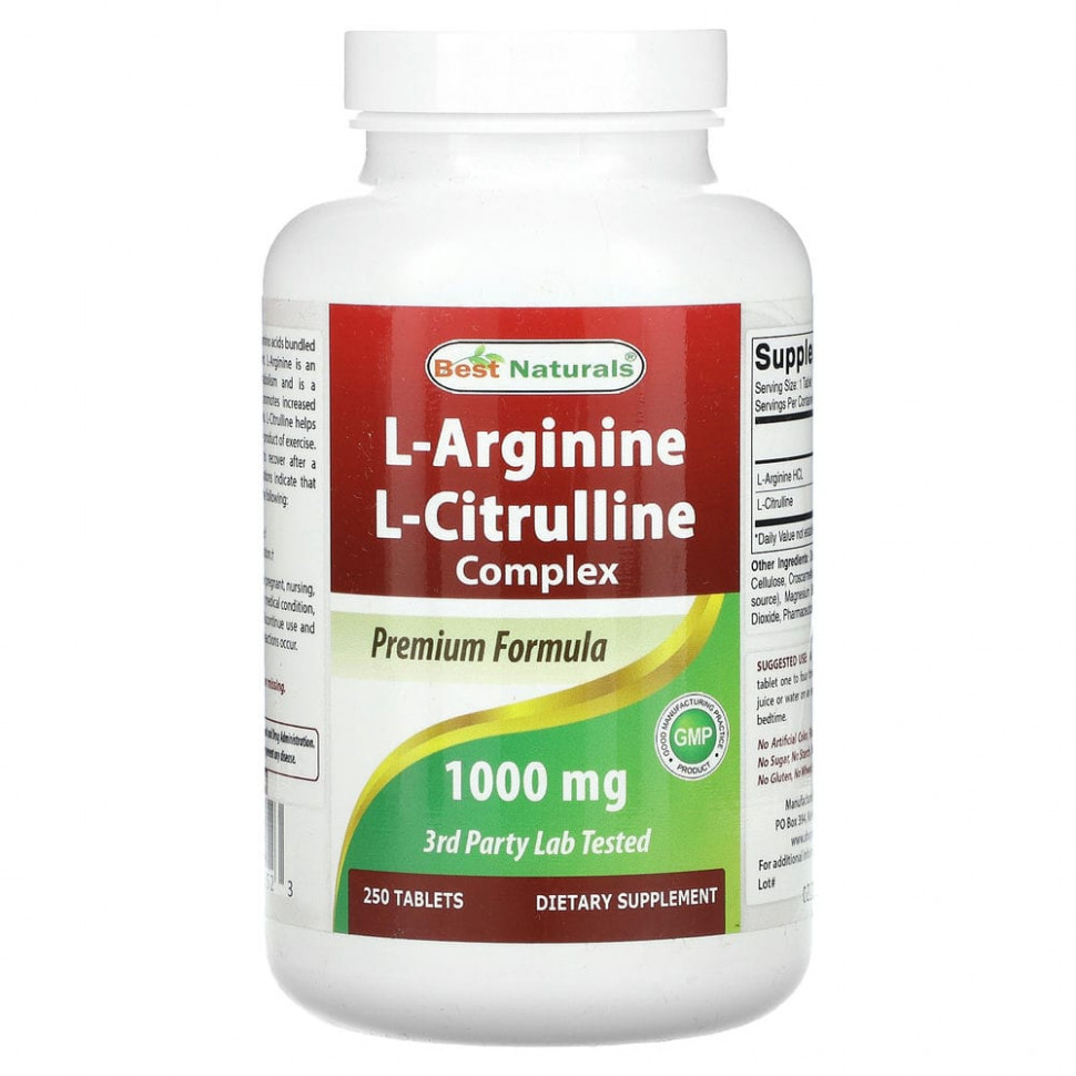   Best Naturals, L-,  L-, 1000 , 250    -     , -  