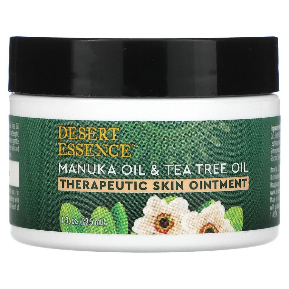   Desert Essence,    ,      , 29,5  (1 . )   -     , -  