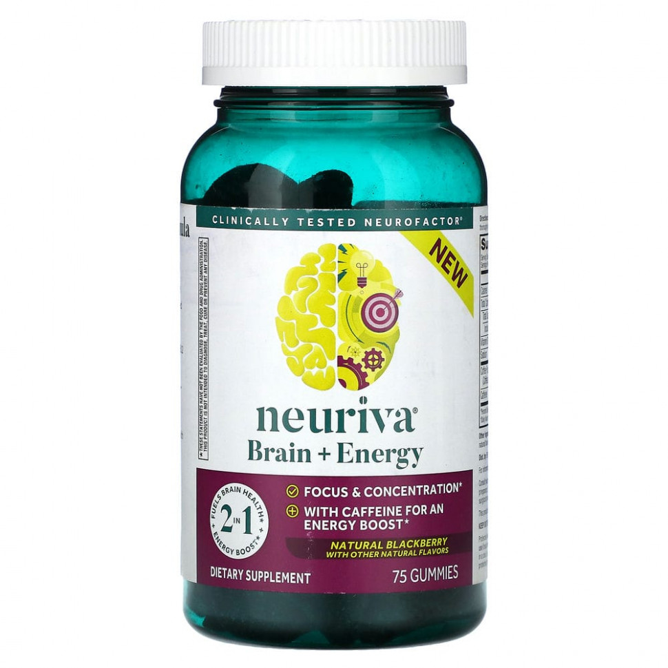   Schiff, Neuriva, Brain + Energy,  , 75     -     , -,   