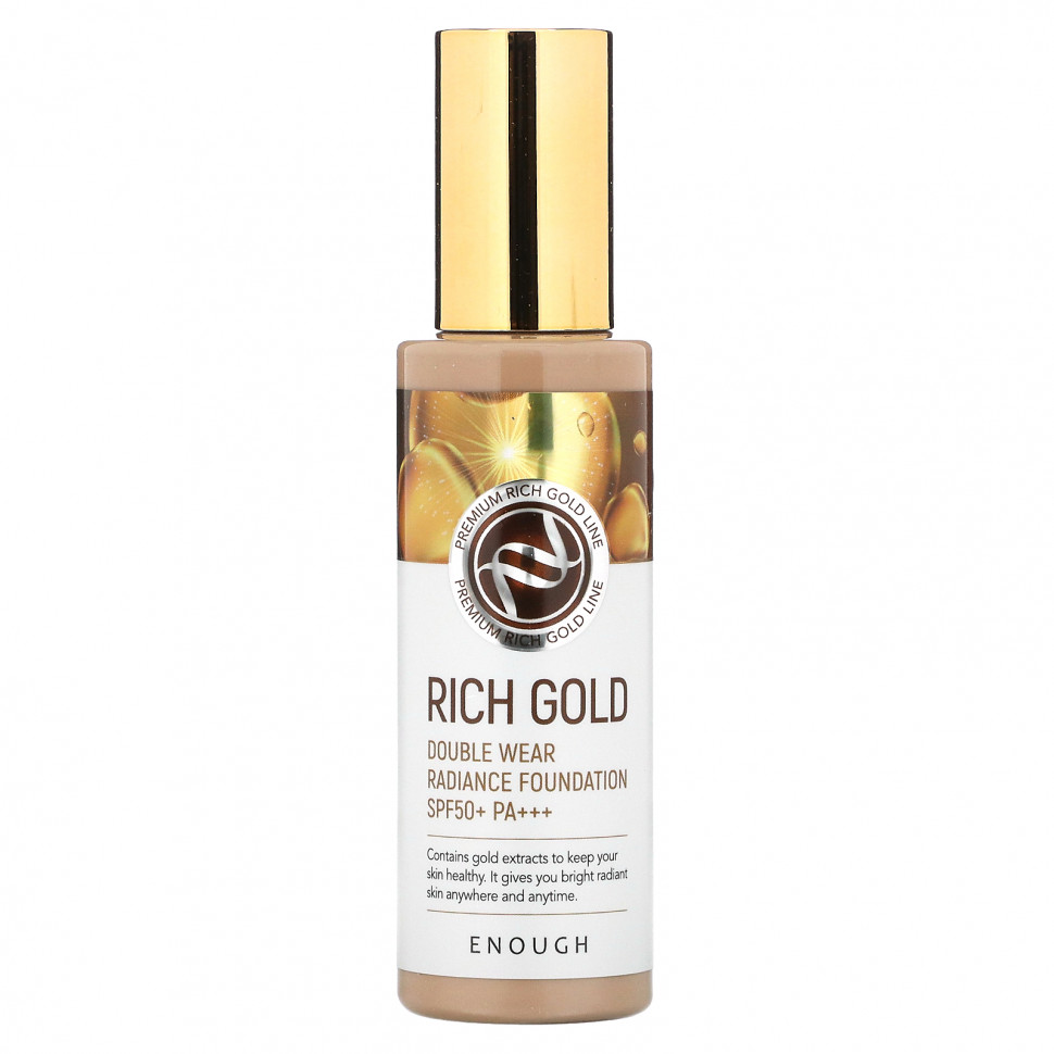   Enough, Rich Gold,      , SPF50 + PA +++, # 23, 100  (3,53 )   -     , -  