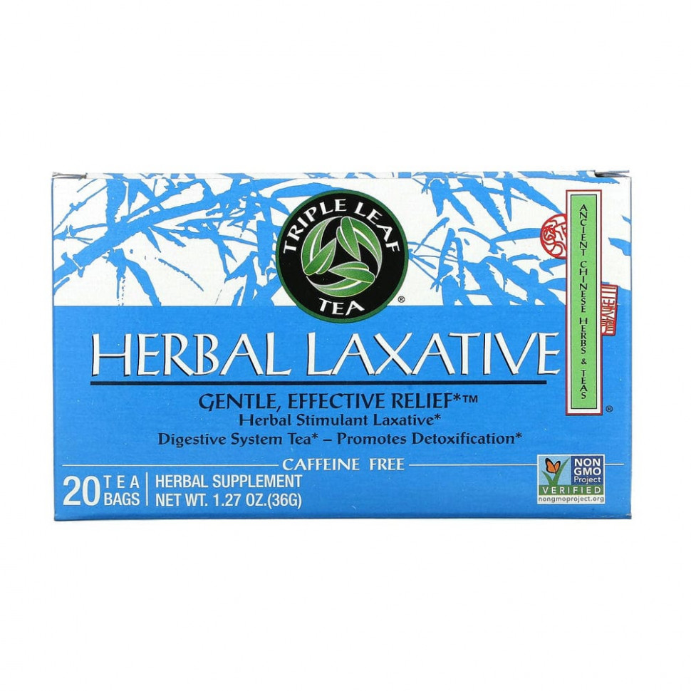   Triple Leaf Tea,    , 20    36  (1,27 )   -     , -  