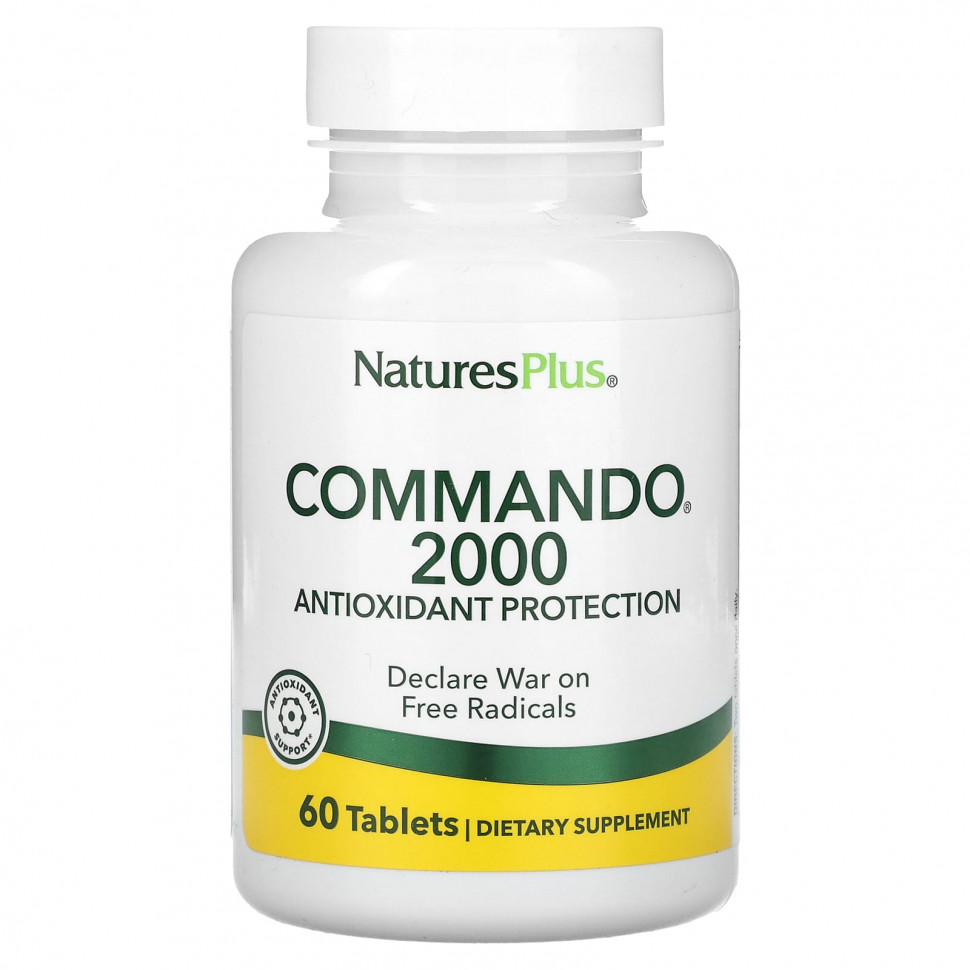  NaturesPlus, Commando 2000`` 60   IHerb ()