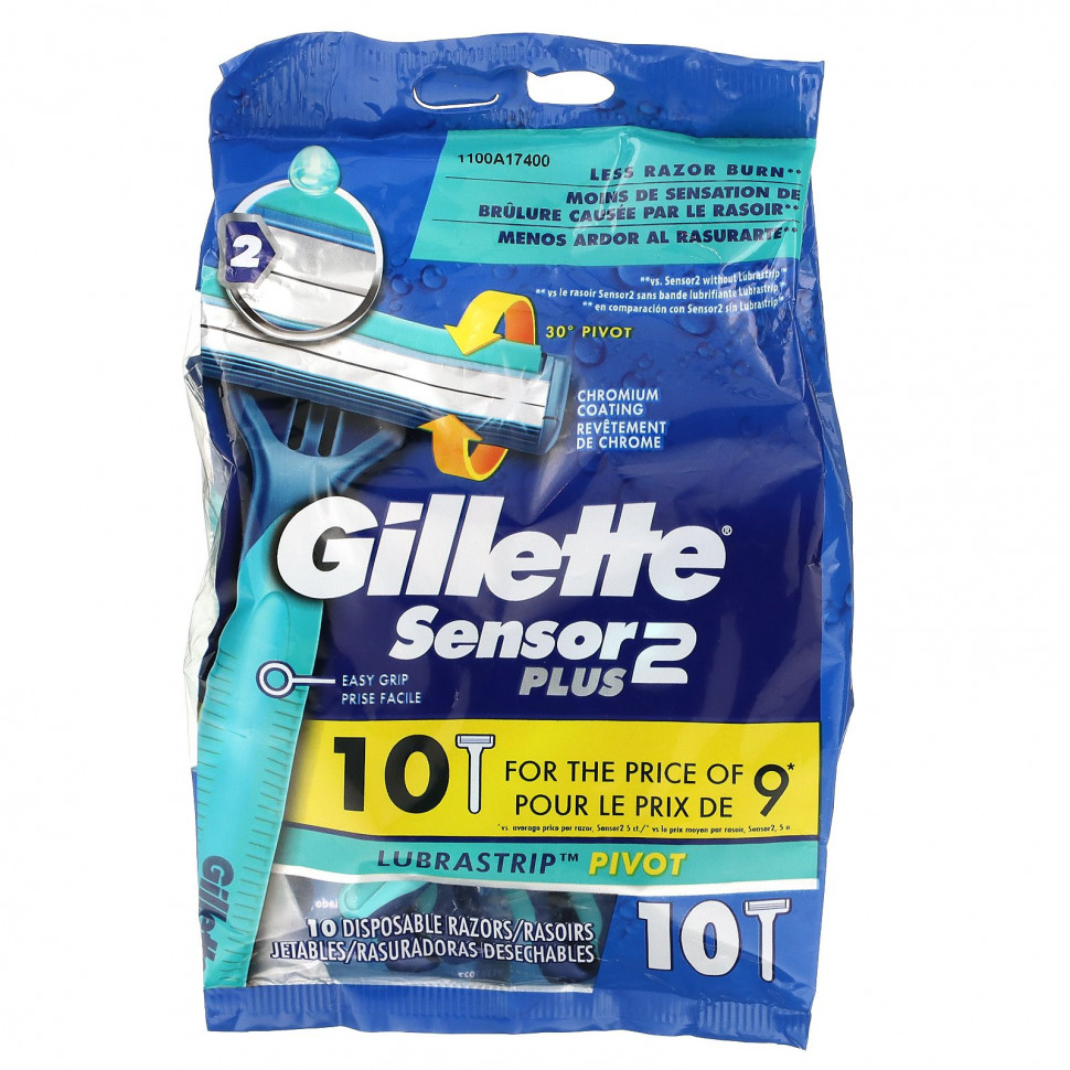   Gillette, Sensor 2 Plus,  ,  , 10    -     , -  