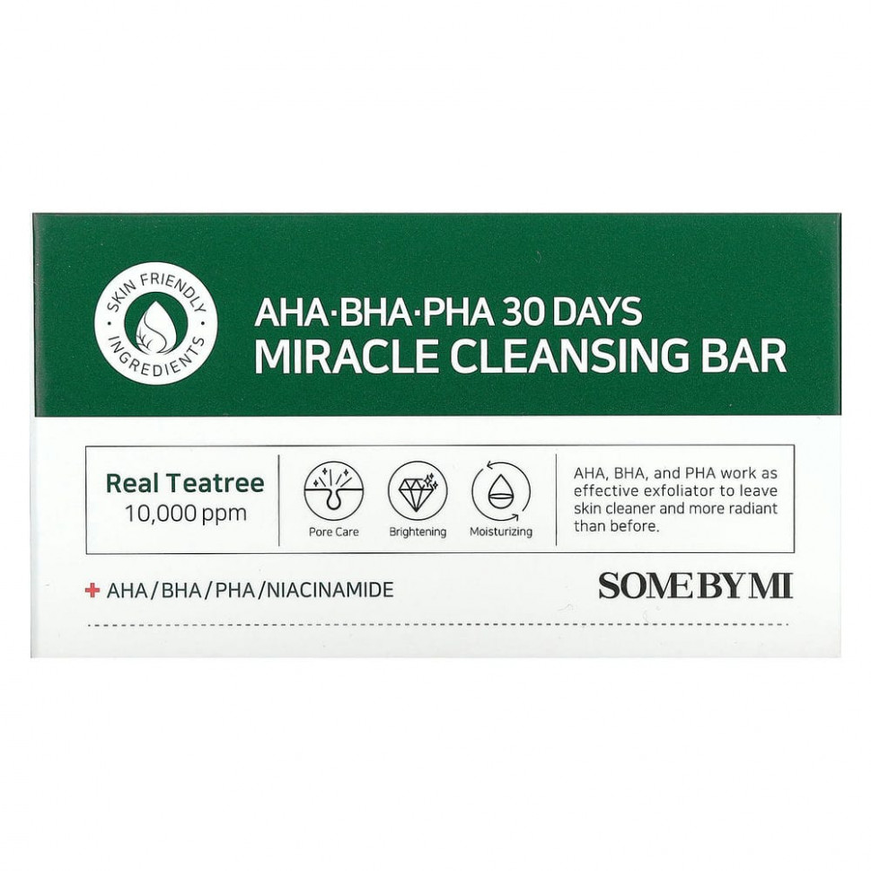   Some By Mi,     AHA, BHA  PHA,      30 , 160    -     , -  