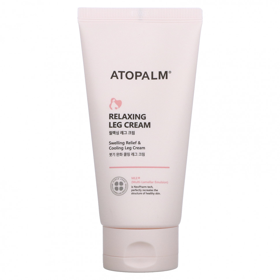   Atopalm,    , 150  (5 . )   -     , -  