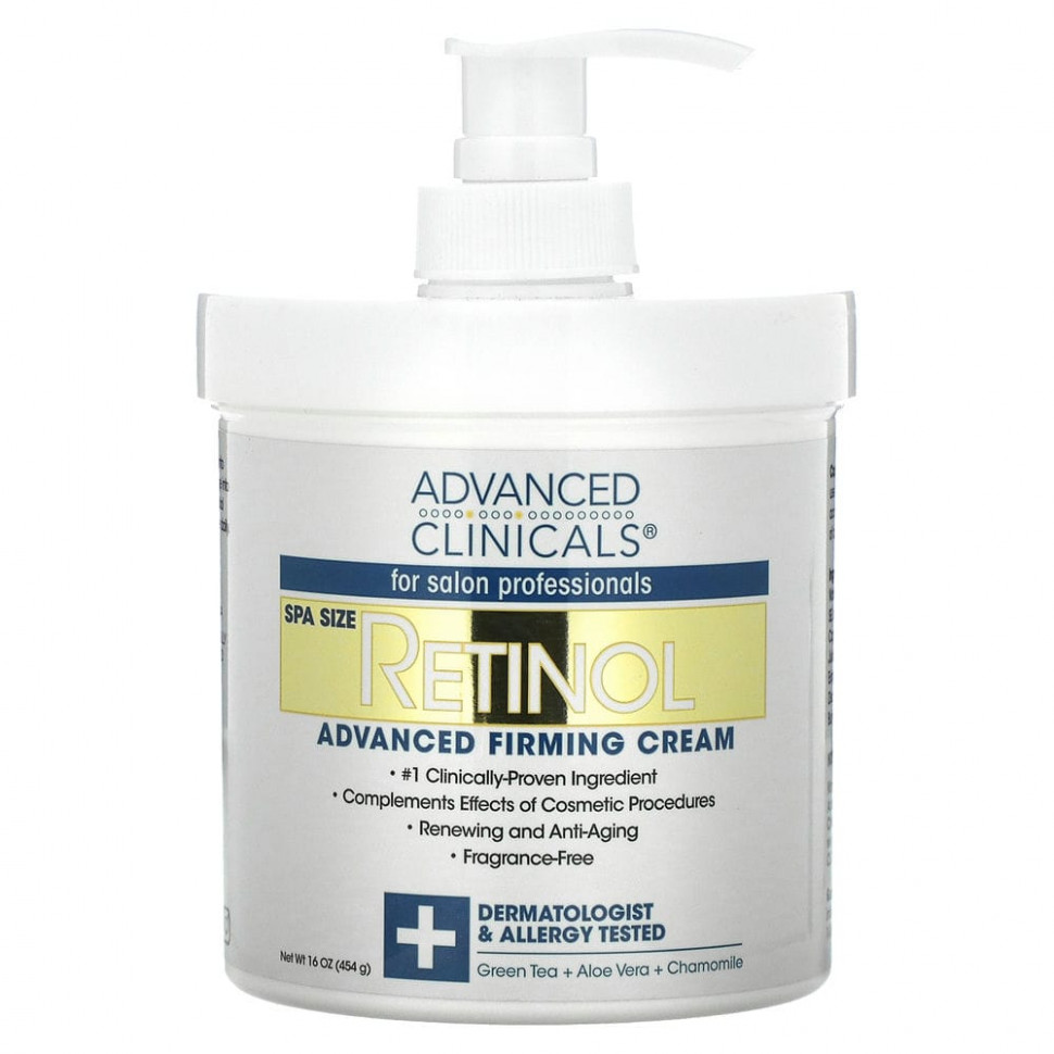   Advanced Clinicals, Retinol,     , 454  (16 )   -     , -  