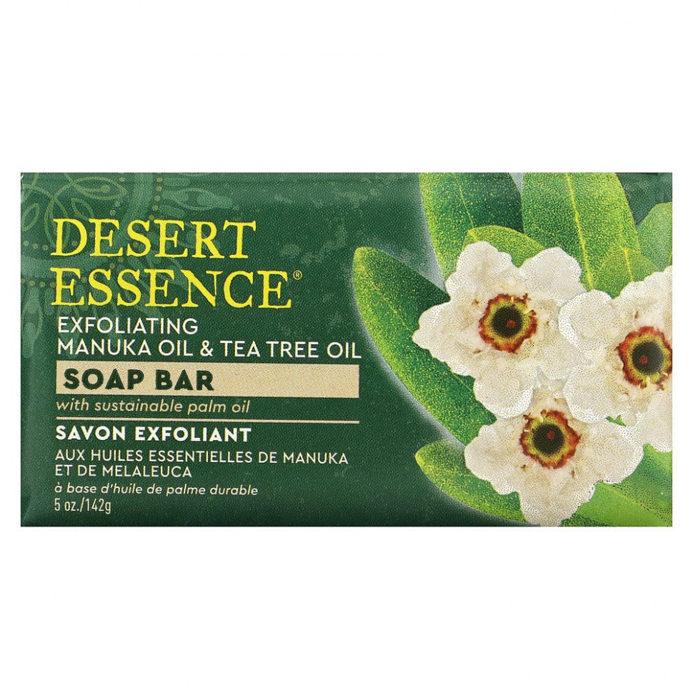   Desert Essence,       , , 142  (5 )   -     , -  