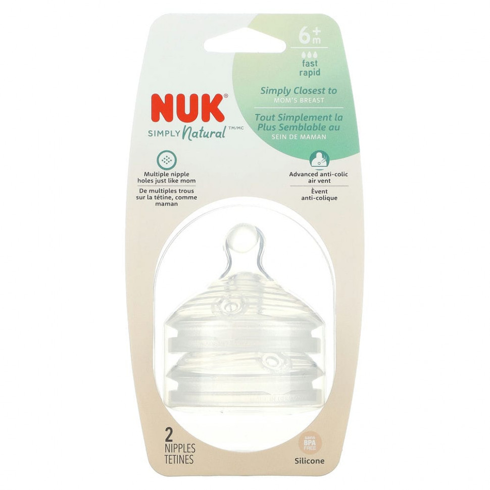   NUK, Simply Natural, ,  6 ,  , 2    -     , -  