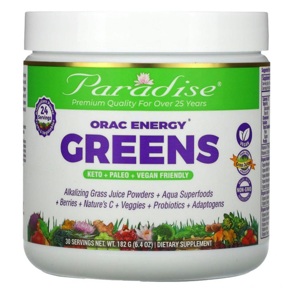   Paradise Herbs, ORAC-Energy Greens, 182  (6,4 )   -     , -  