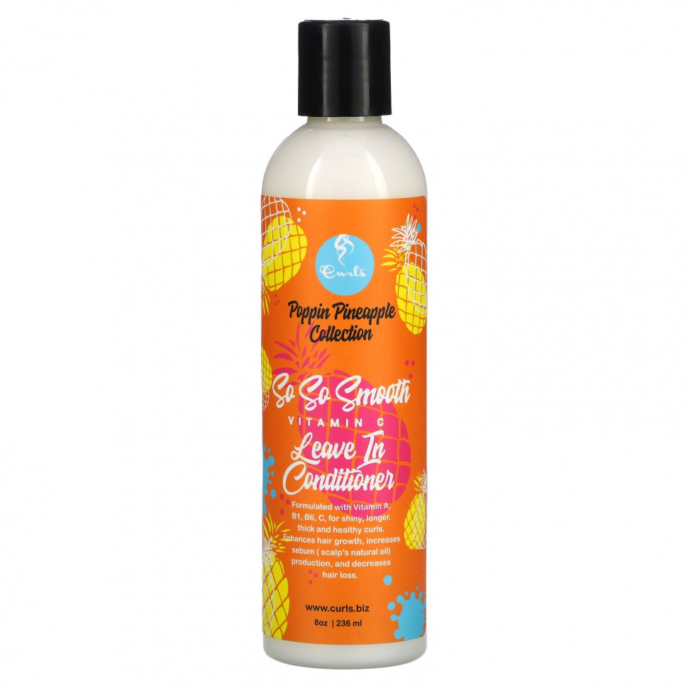   Curls, Poppin Pineapple Collection, So So Smooth,  C,  , 236  (8 )   -     , -  