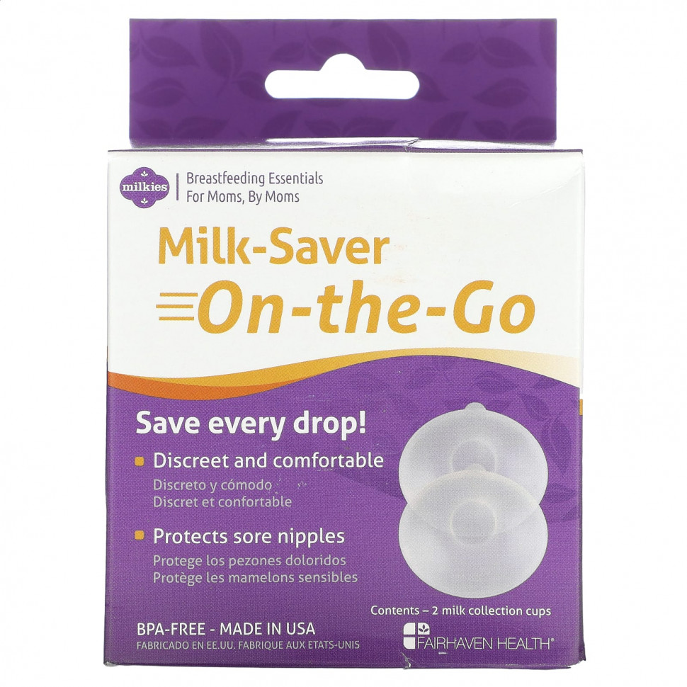   Fairhaven Health, Milkies, Milk-Saver-On-The-Go, 2       -     , -  