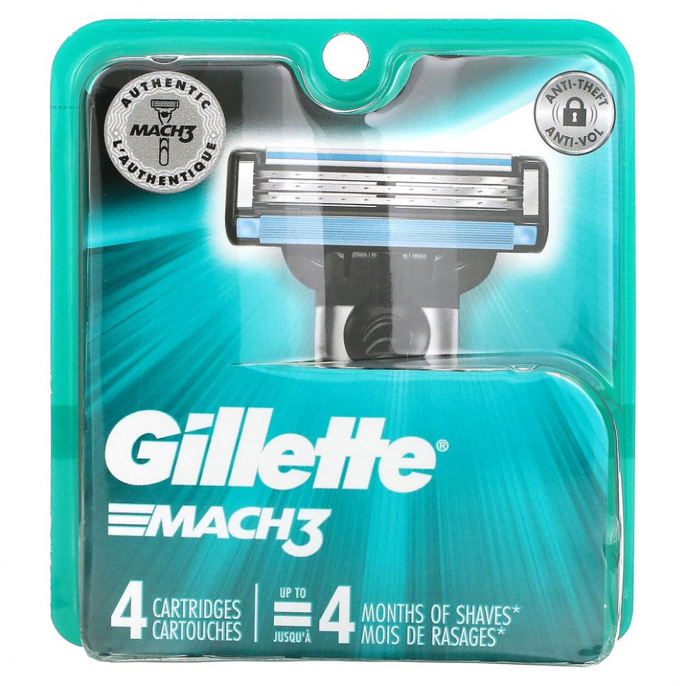   Gillette,   Mach3, 4 .   -     , -  