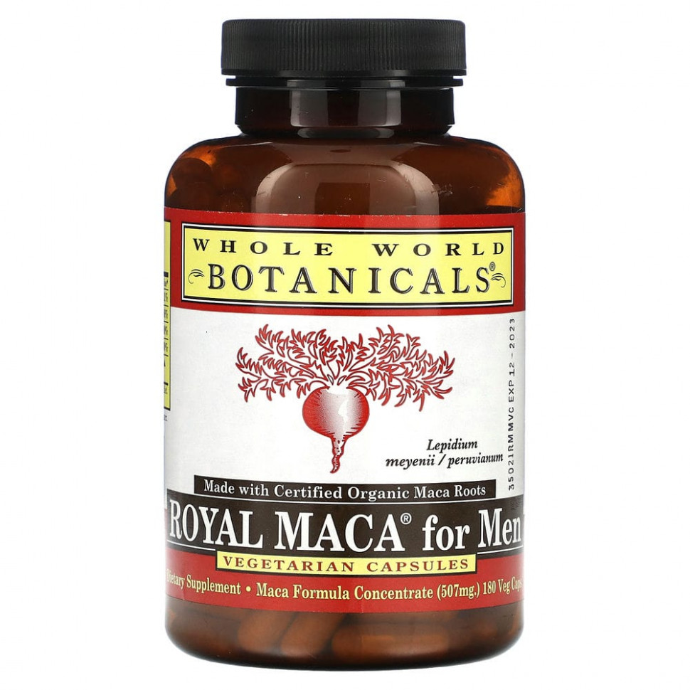   Whole World Botanicals, Royal Maca for Men, 500 mg, 180 Gelatinized Veggie Caps   -     , -  