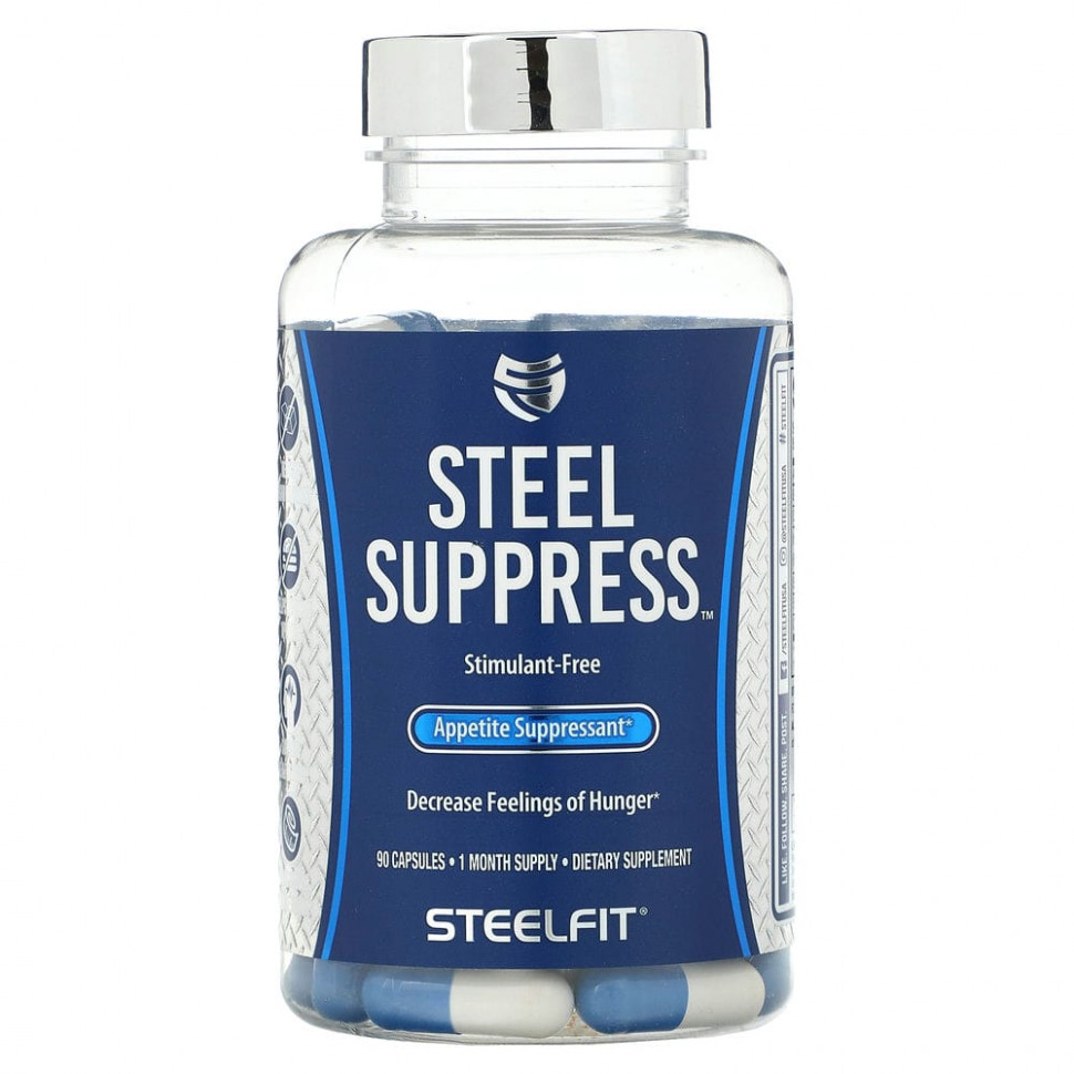  SteelFit, Steel Suppressant,    , 90   IHerb ()