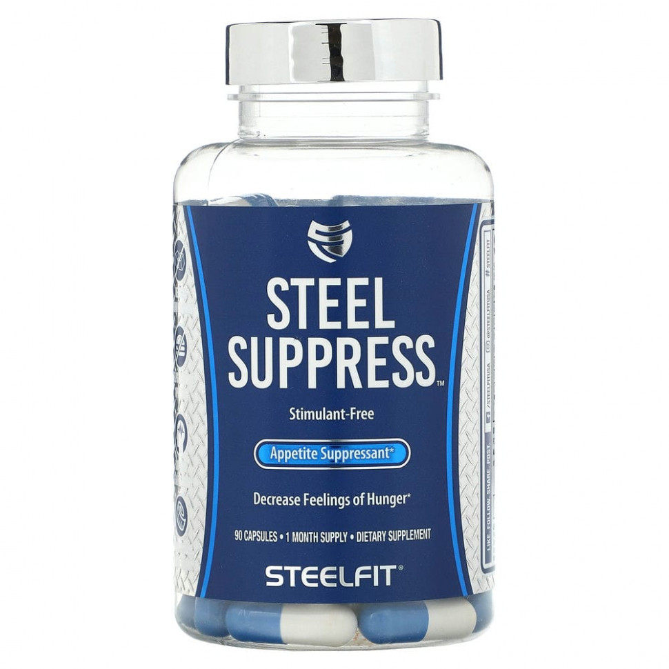   SteelFit, Steel Suppressant,    , 90    -     , -  