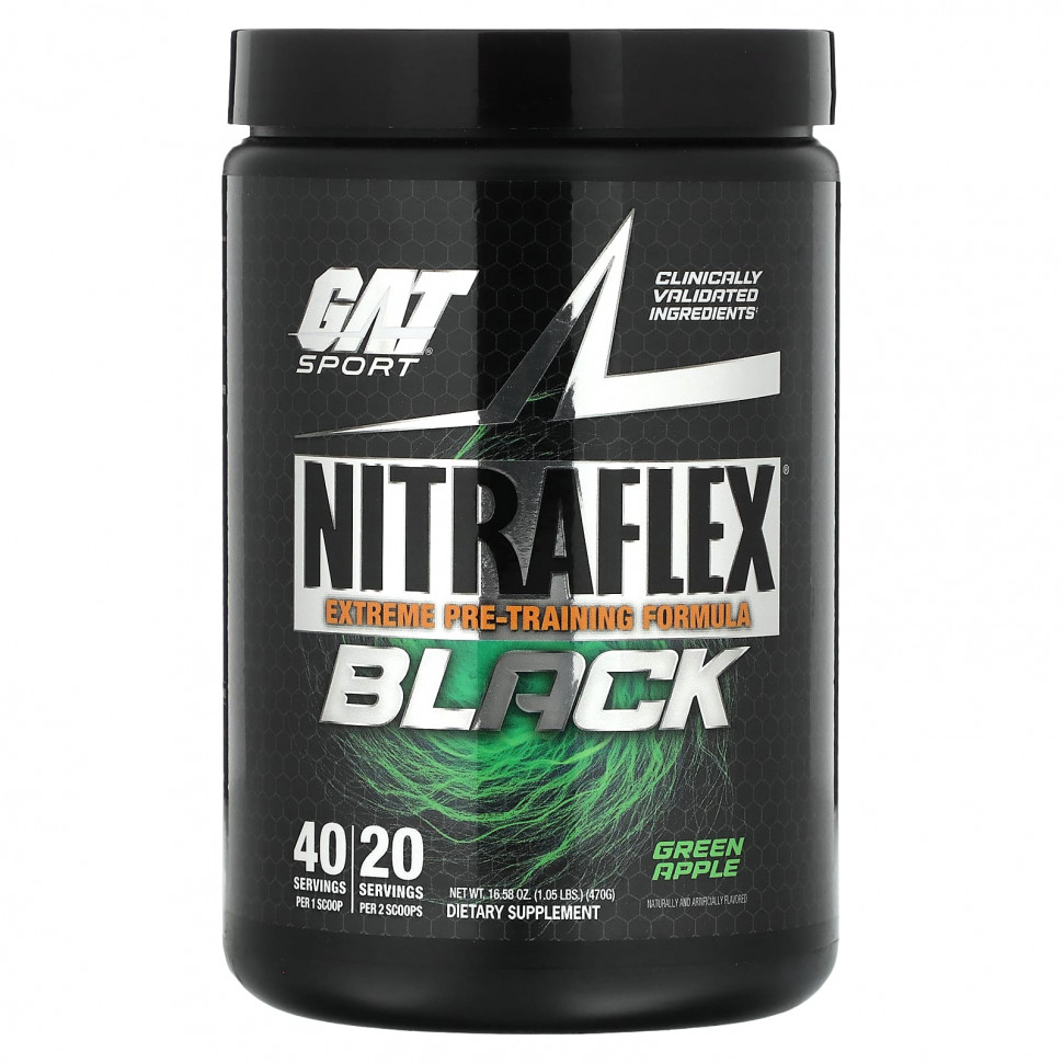   GAT, NITRAFLEX, ,  , 470  (1,05 )   -     , -  