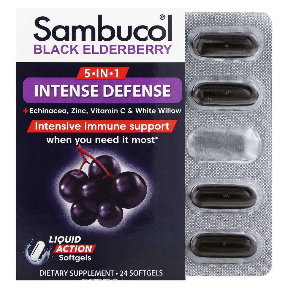   Sambucol, 5--1 Intense Defense + , ,  C   ,  , 24     -     , -  