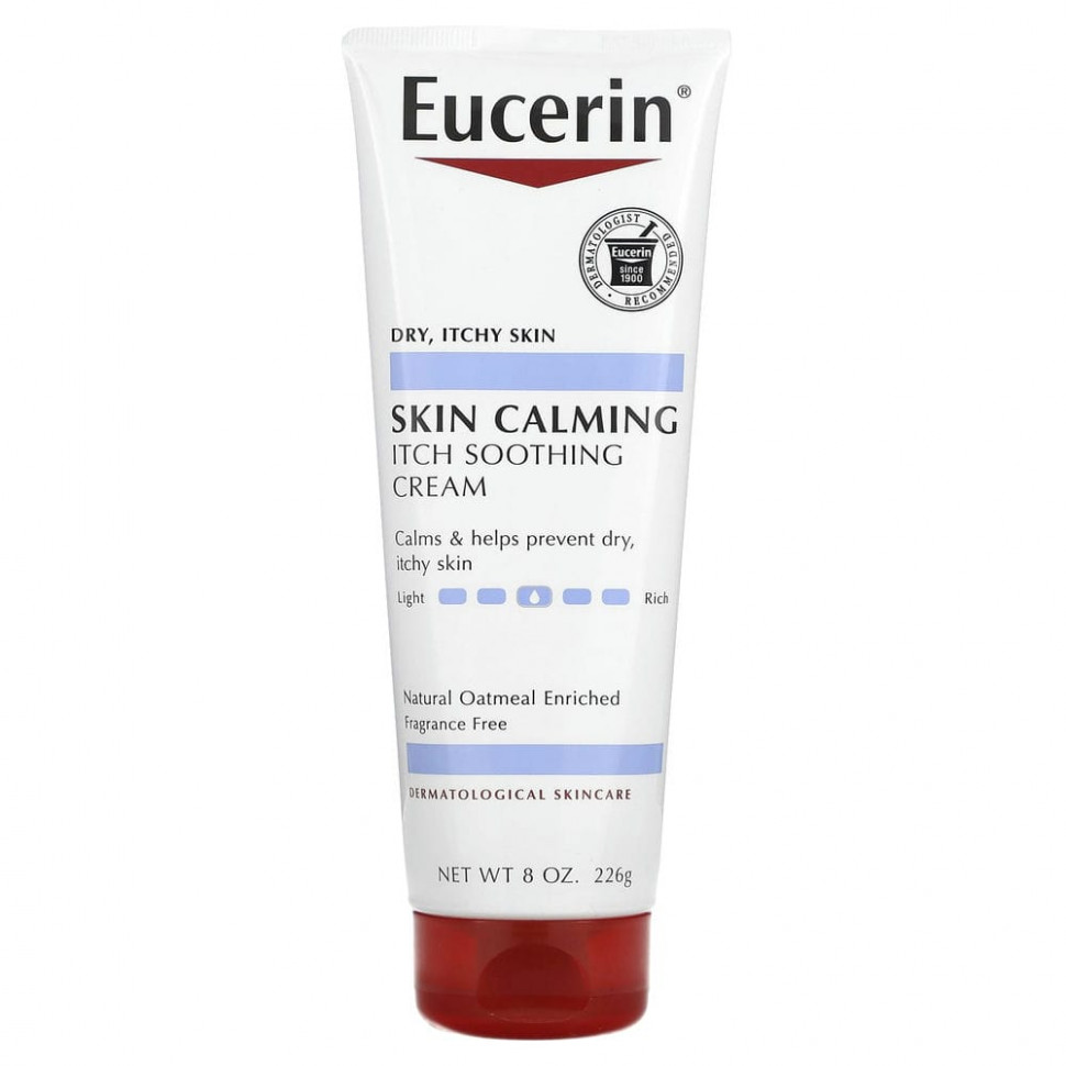   Eucerin,  ,    ,  , 226  (8 )   -     , -  