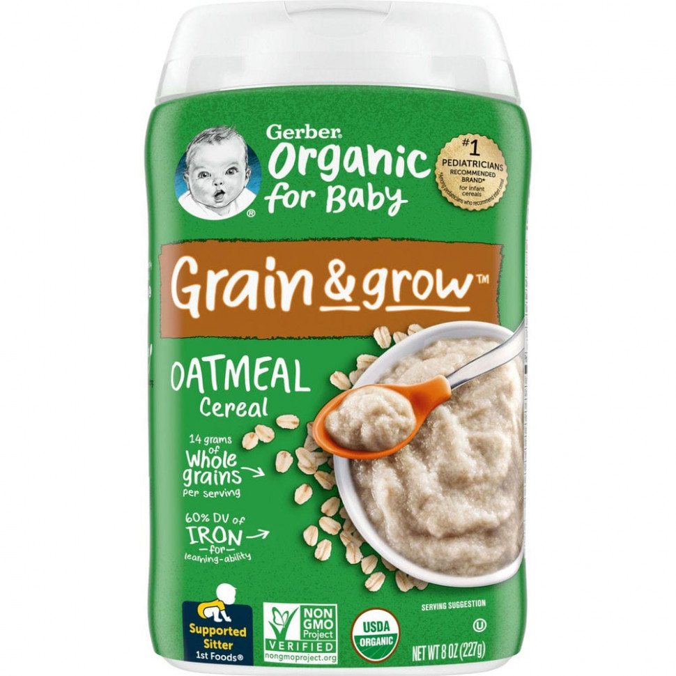   Gerber, 1st Foods,  ,    , 227  (8 )   -     , -  