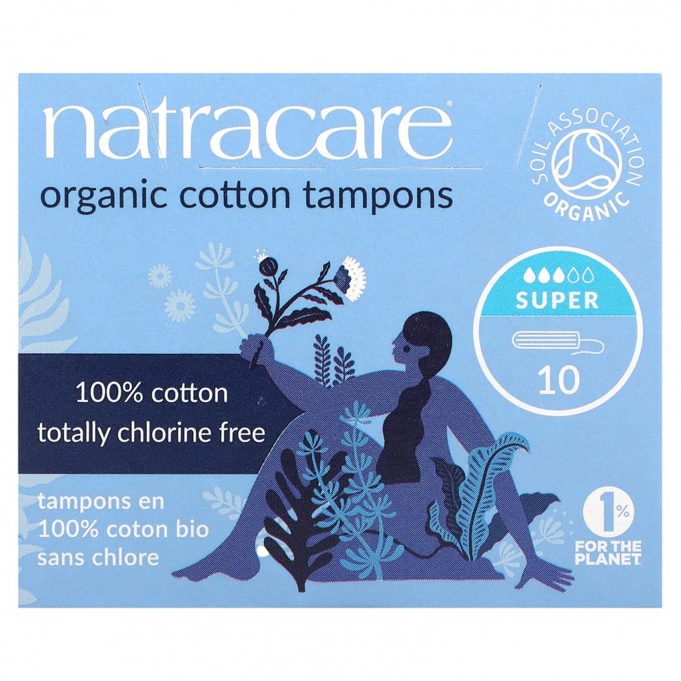   Natracare,    , , 10    -     , -  