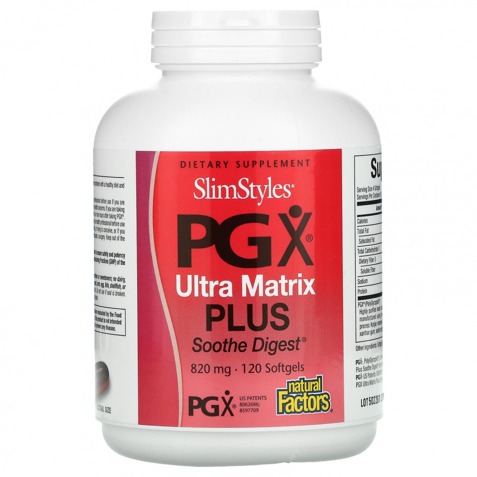   Natural Factors, SlimStyles,  PGX ,  , 820 , 120     -     , -,   