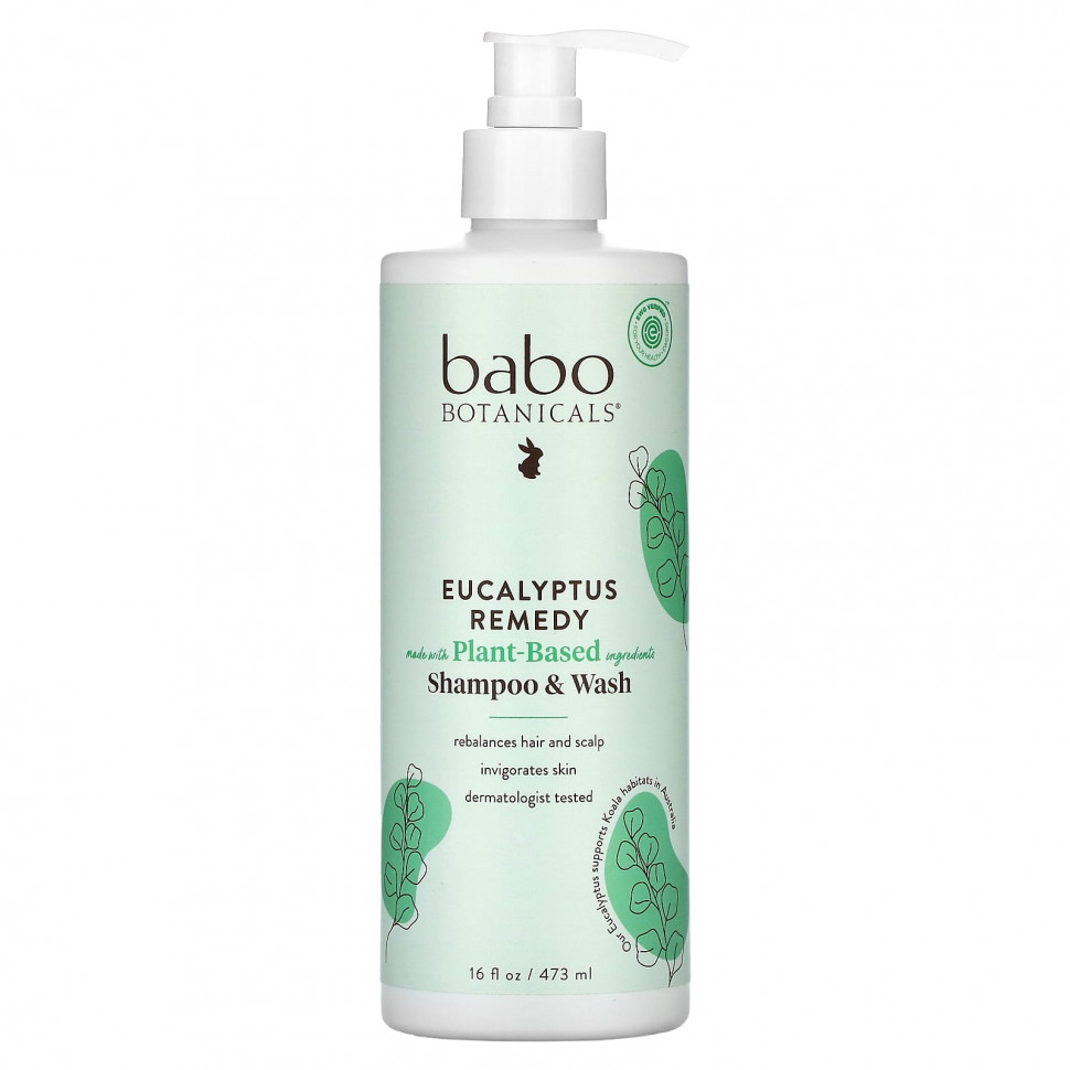   Babo Botanicals,       , 473  (16 . )   -     , -  